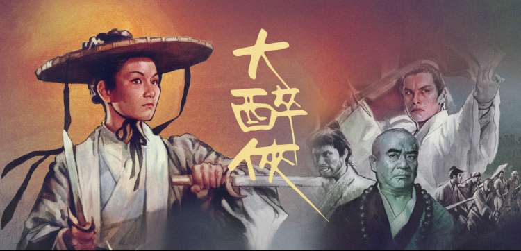 神马影院短剧黑马推荐